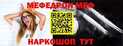 бутик Можга