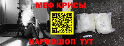 бутик Можга