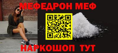 кокаин колумбия Моздок