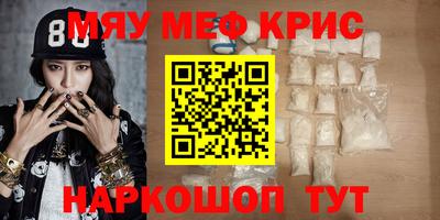 кокаин колумбия Моздок