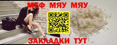 героин Можайск