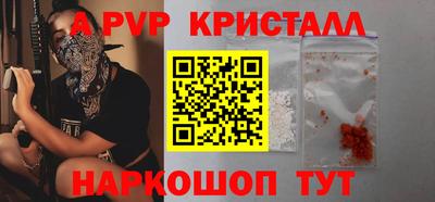 героин Можайск