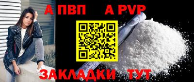 героин Можайск