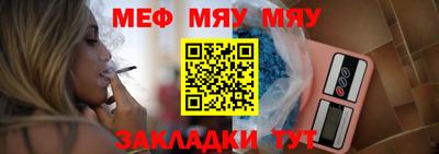 героин Можайск