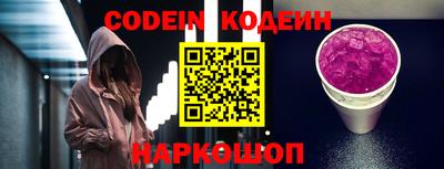 бутик Можга