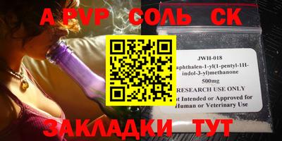 героин Можайск