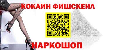 героин Можайск