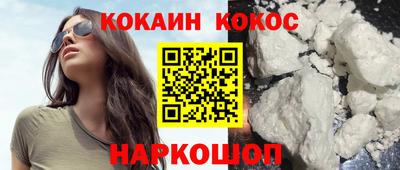 бутик Можга