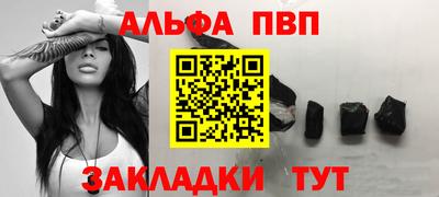 бутик Можга