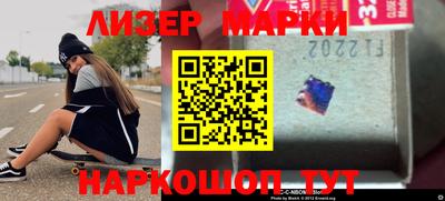 кокаин колумбия Моздок