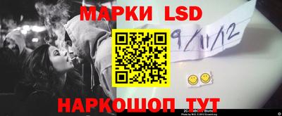 героин Можайск