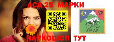 кокаин колумбия Моздок