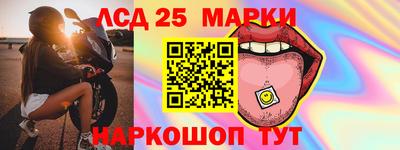 бутик Можга
