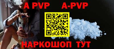 кокаин колумбия Моздок