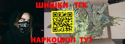 кокаин колумбия Моздок