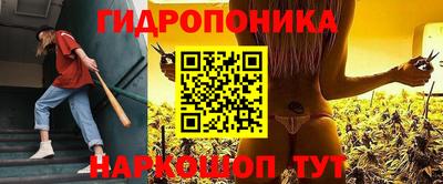 кокаин колумбия Моздок