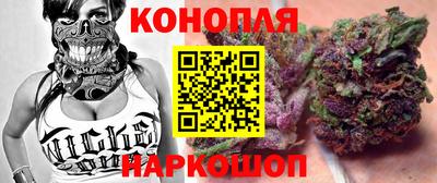 кокаин колумбия Моздок