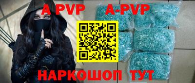 кокаин колумбия Моздок