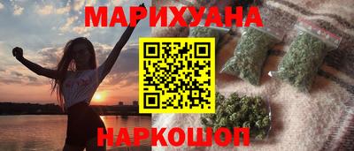 кокаин колумбия Моздок