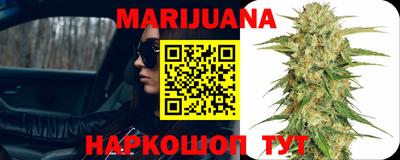 бутик Можга