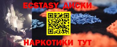 кокаин колумбия Моздок