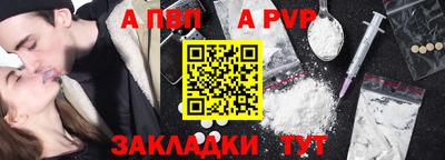 героин Можайск
