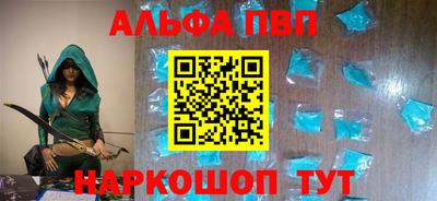 бутик Можга