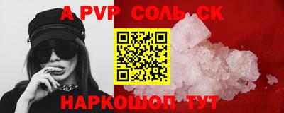 героин Можайск