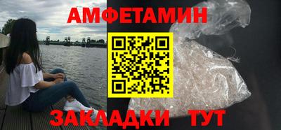 героин Можайск