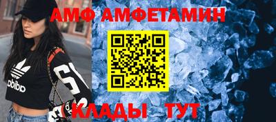 бутик Можга