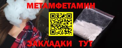 героин Можайск