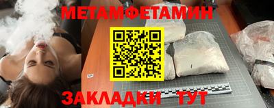 кокаин колумбия Моздок