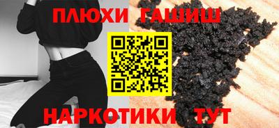 кокаин колумбия Моздок