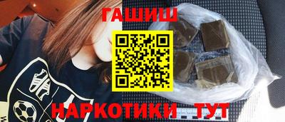 кокаин колумбия Моздок