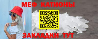 героин Можайск