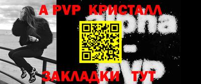 бутик Можга