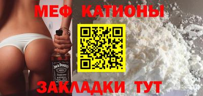 кокаин колумбия Моздок