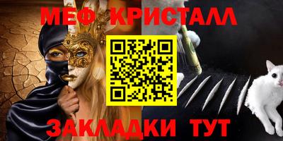 героин Можайск